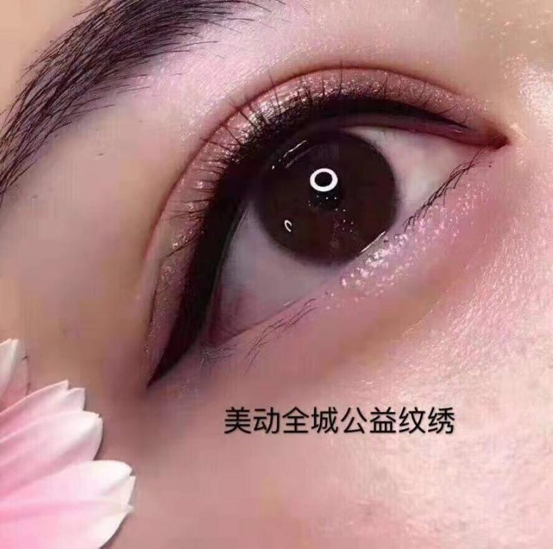 长兴岛生活网