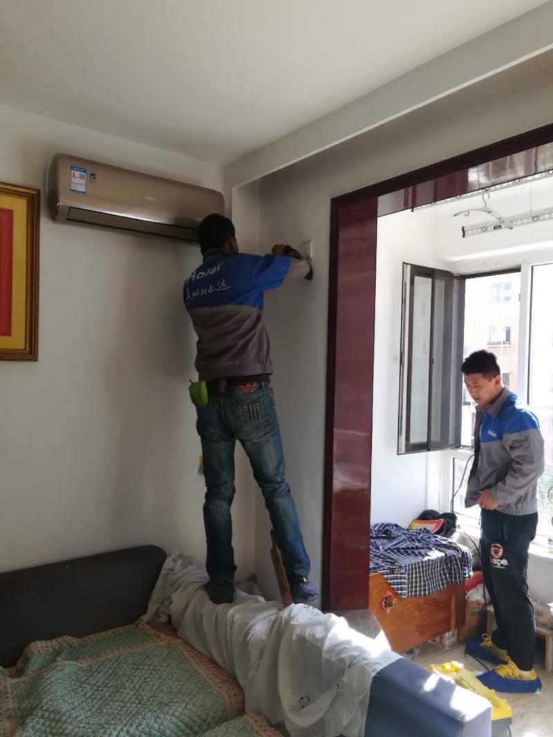 华盛家电厨具商行