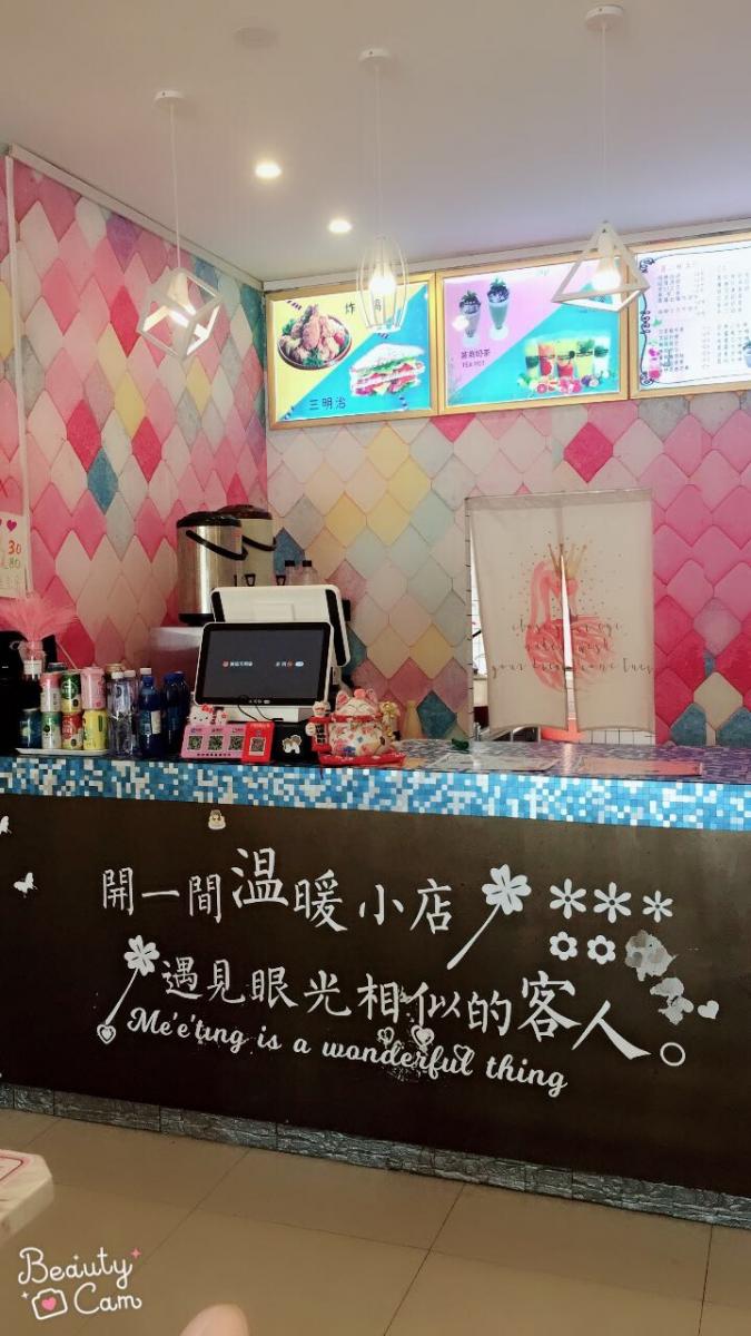 泡面食堂