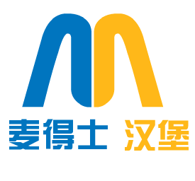 大商麦得士汉堡（三堂）