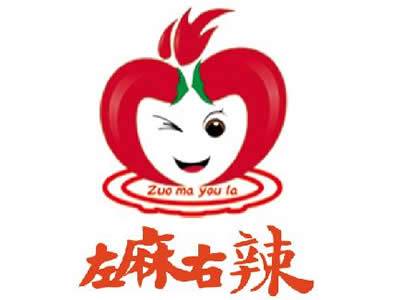 左麻右辣麻辣拌·烫（三堂）