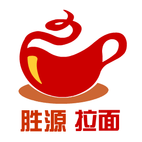胜源拉面（三堂）