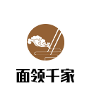 面领千家（楼区）