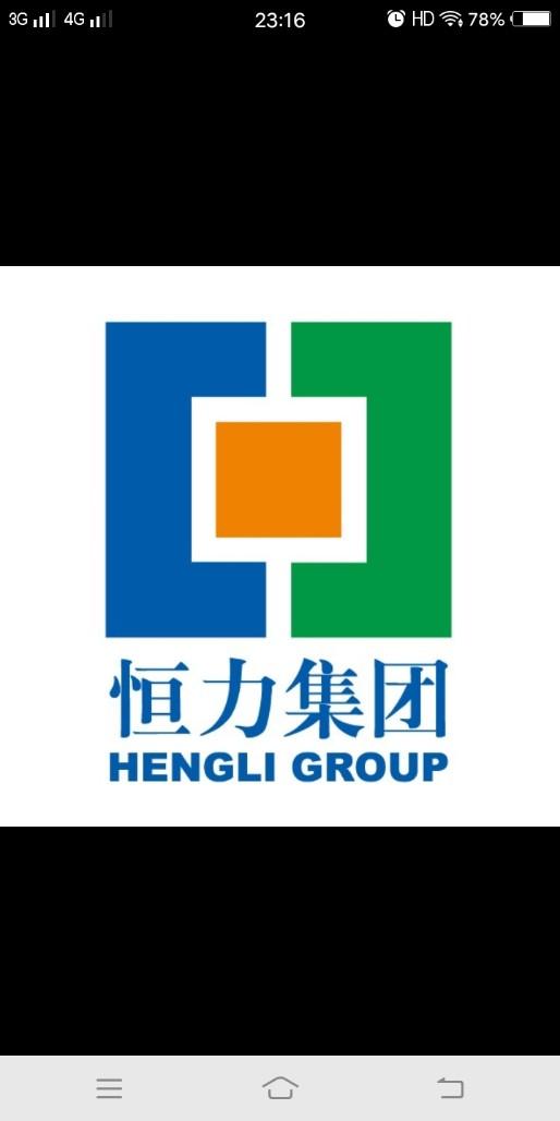 装卸队 突击队 工程队