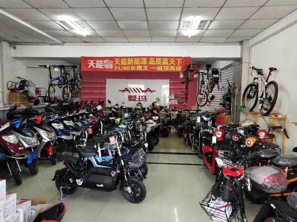 三堂爱玛电动车