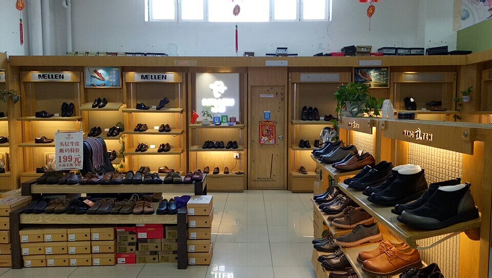小脚丫鞋店