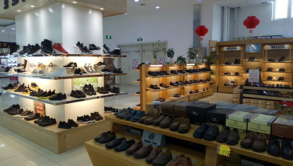 小脚丫鞋店
