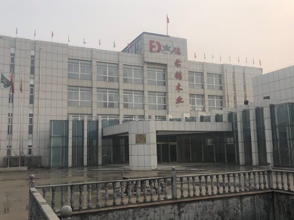 大连德尔福木业有限公司