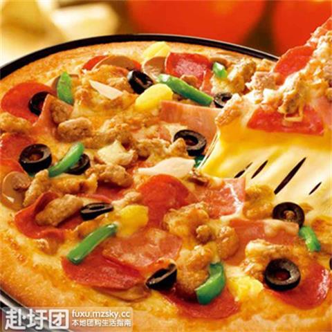 伊品咖啡