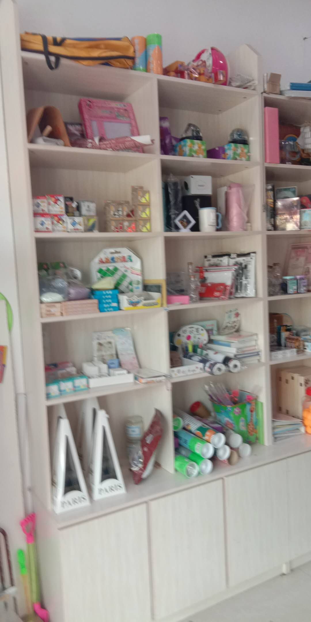 金榜文具店