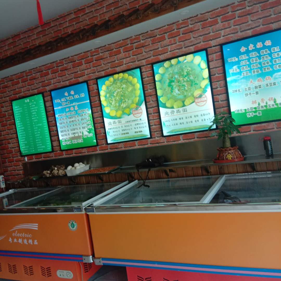 铁锅部落炖菜馆三堂店