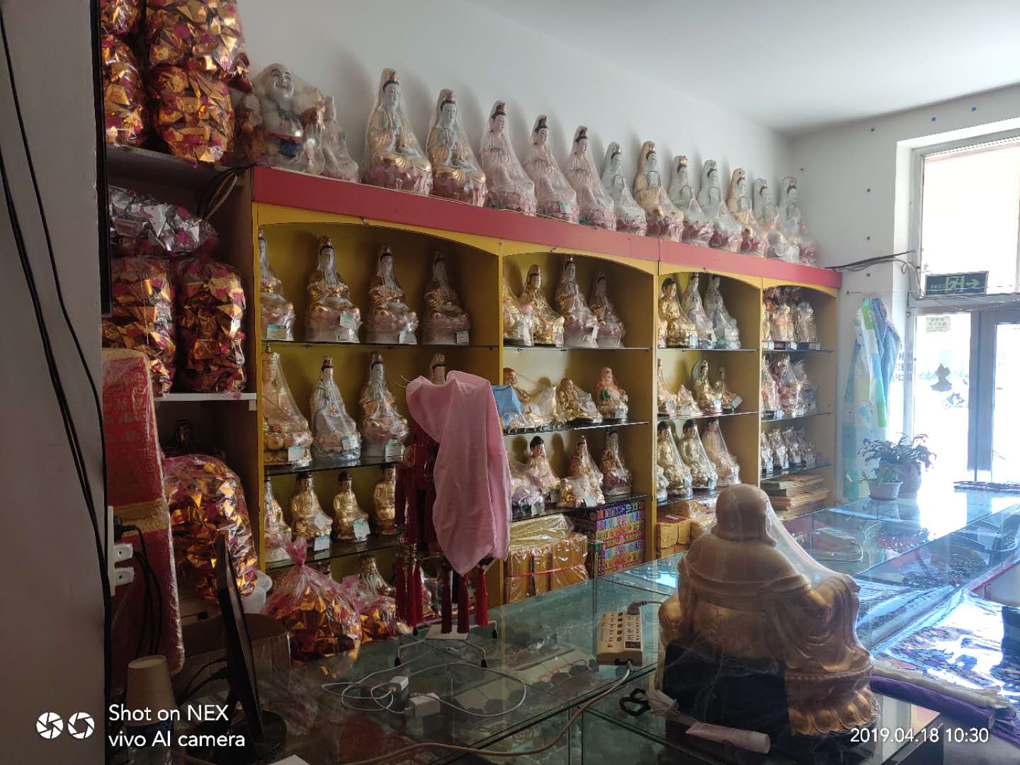 吉祥阁佛具店