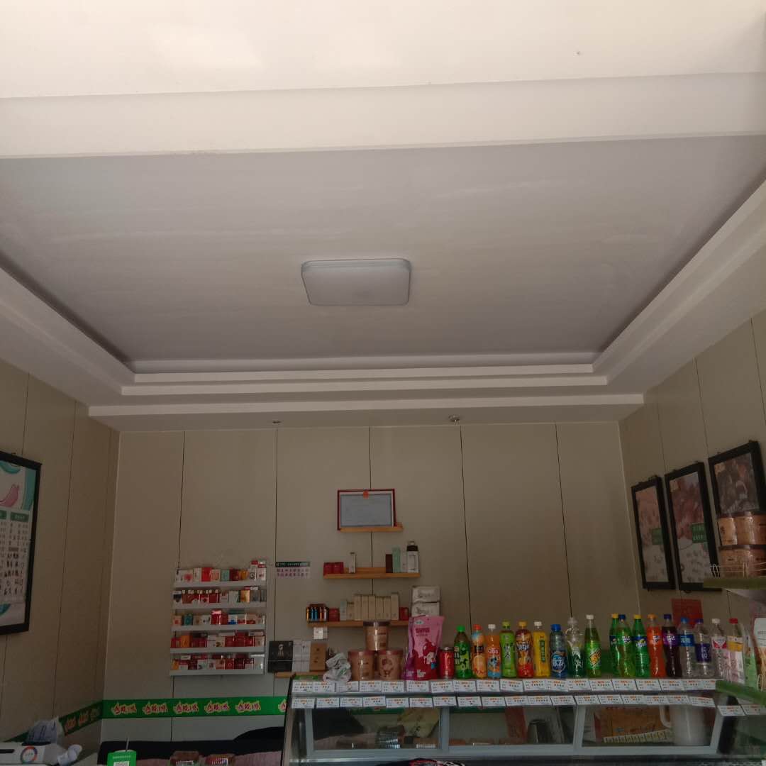 辣小鸭楼区店