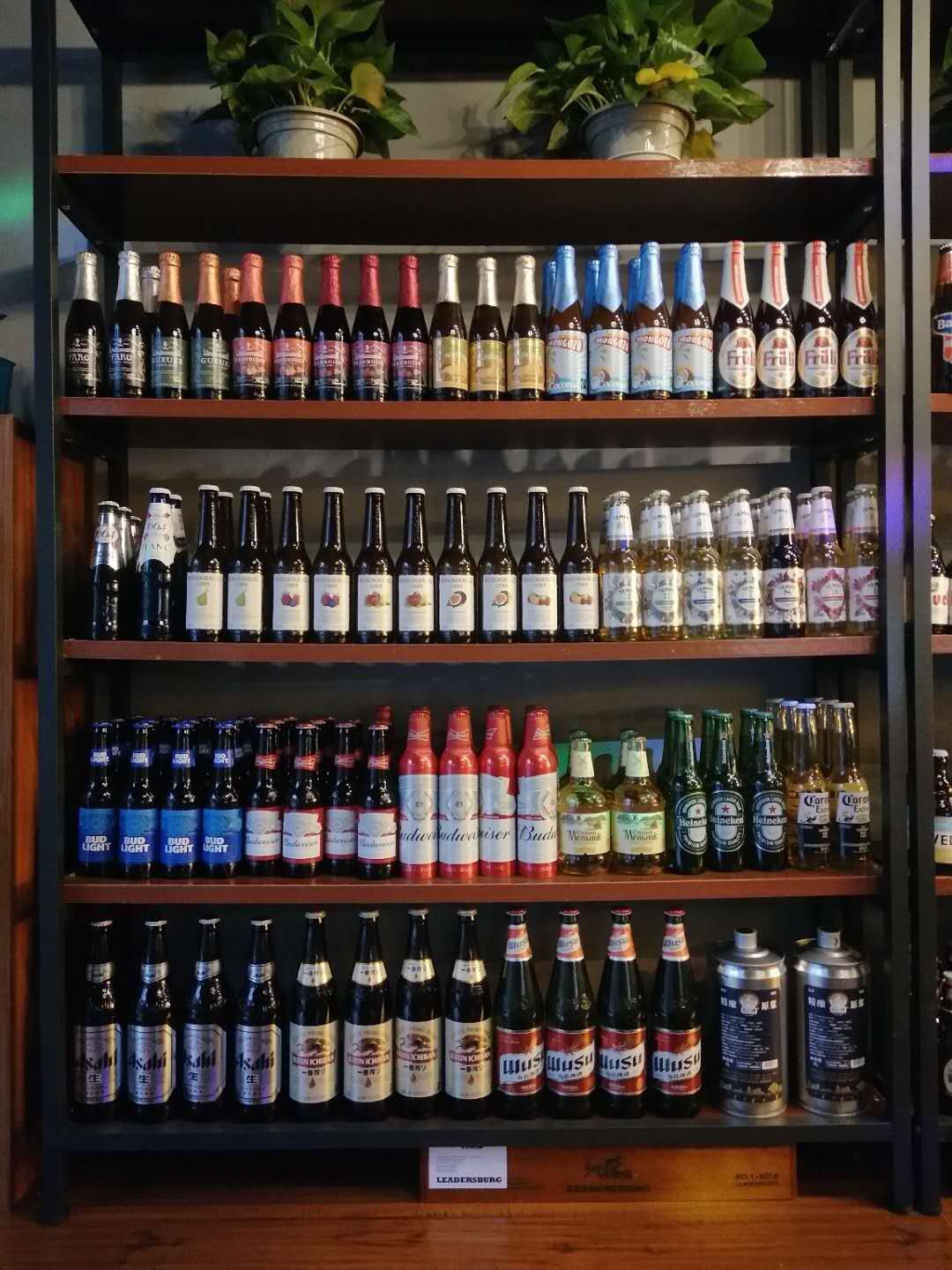 Mr.beer精酿啤酒屋