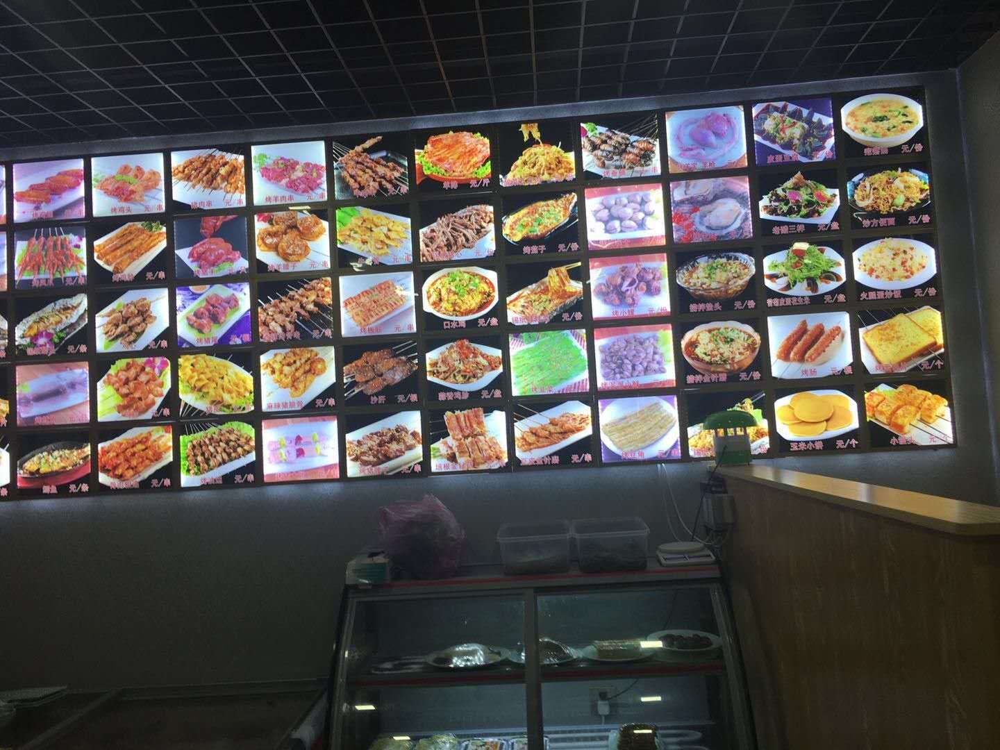 原味海鲜烧烤