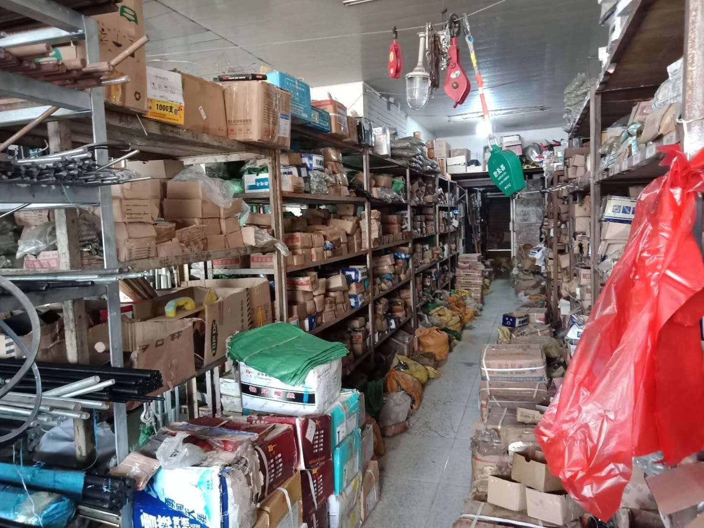宇波五金标准商店