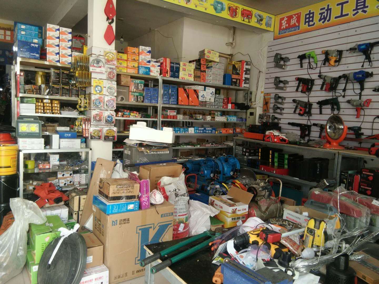 津成电线电缆五金机电