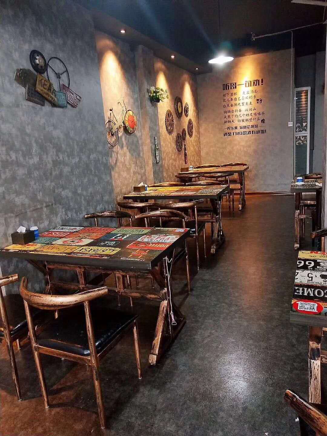 金源锦州烧烤