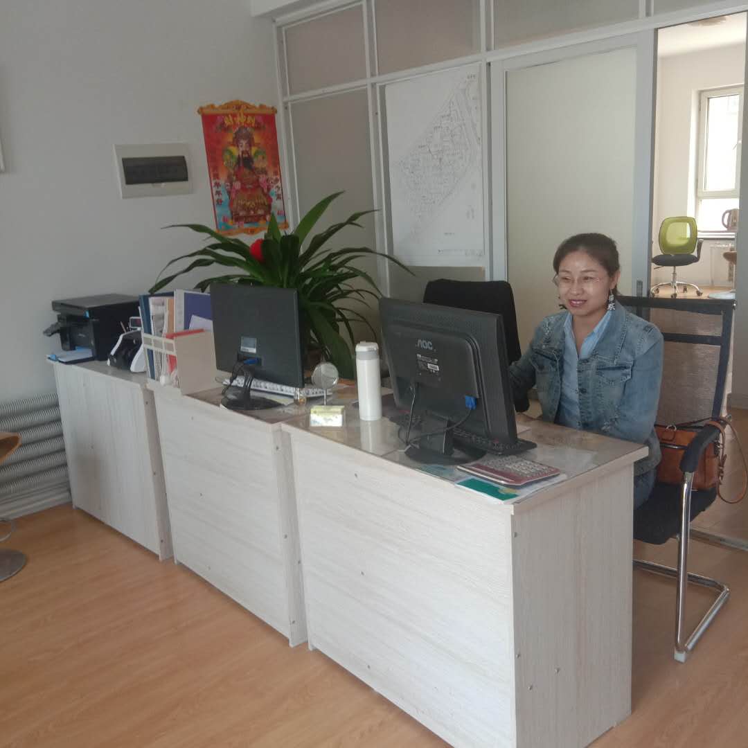 鑫安房屋