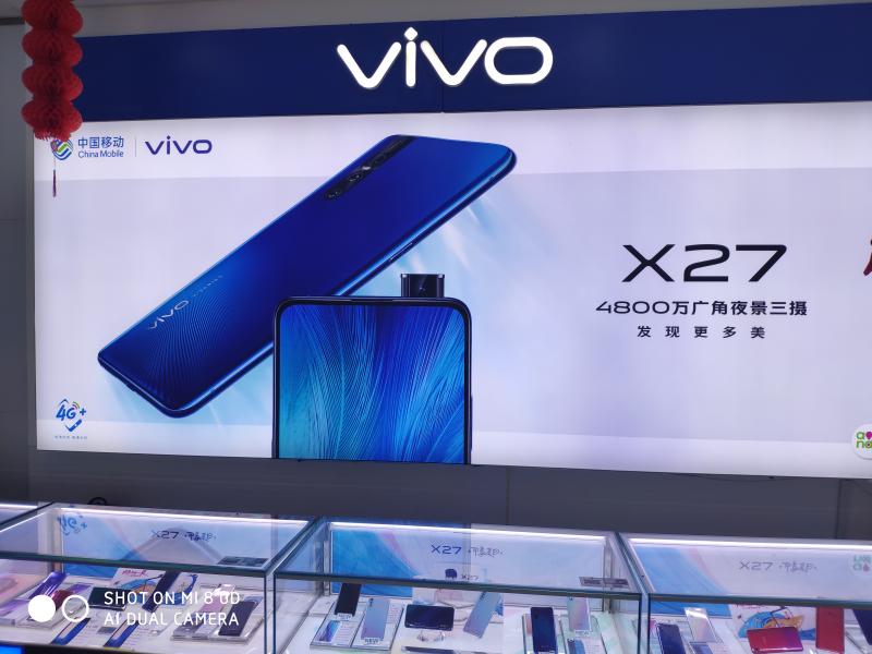 金利原手机卖场oppo华为vivo荣耀