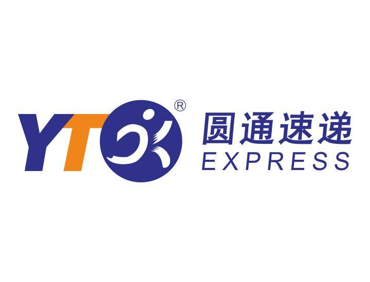 圆通速递百世快递