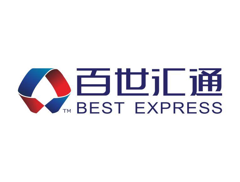 圆通速递百世快递