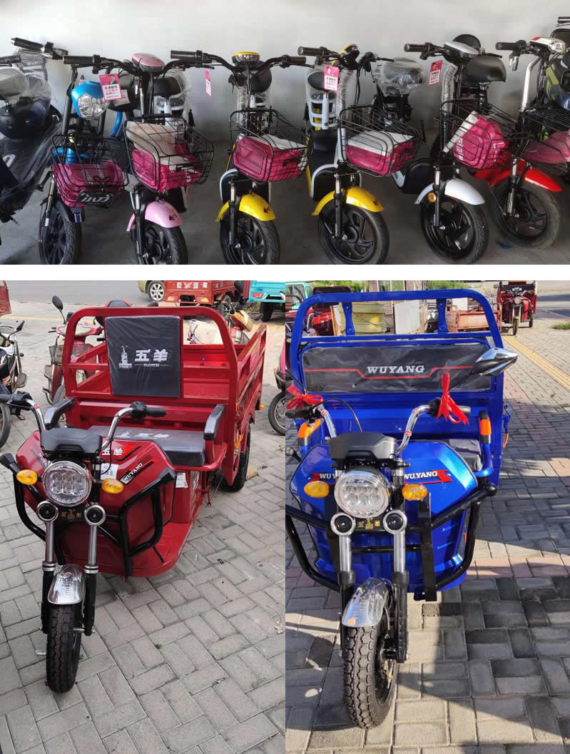 小刀电动车