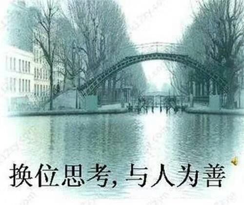 家政