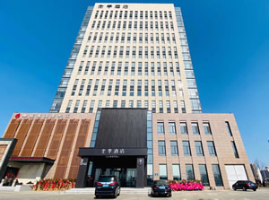 全季酒店