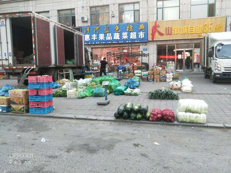 惠丰蔬果批发超市