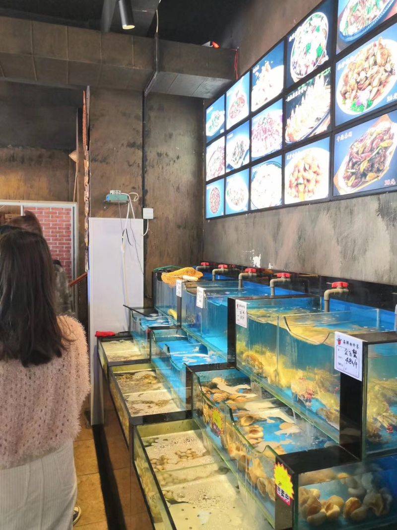 阿里巴巴烧烤