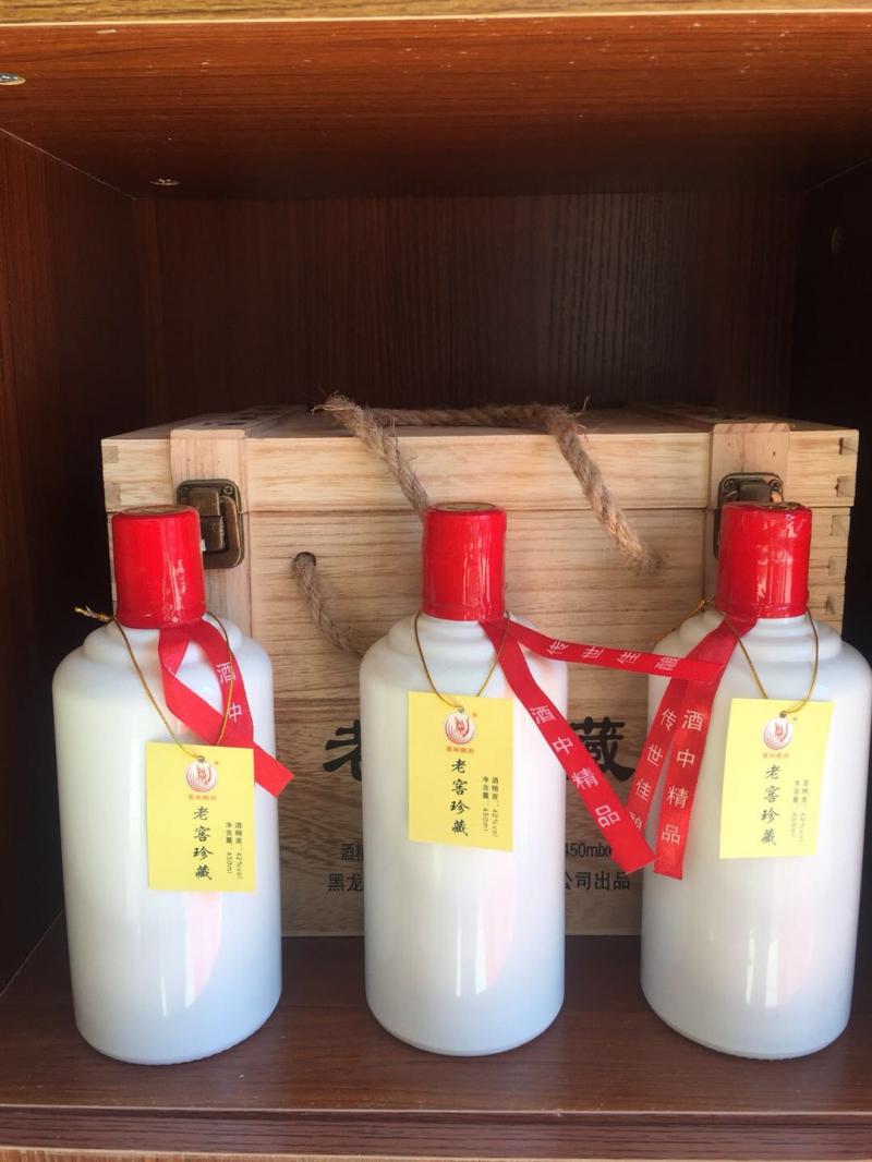 金煜酒行