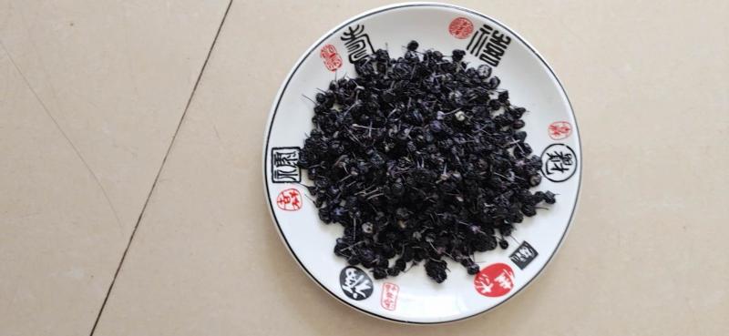 金煜酒行