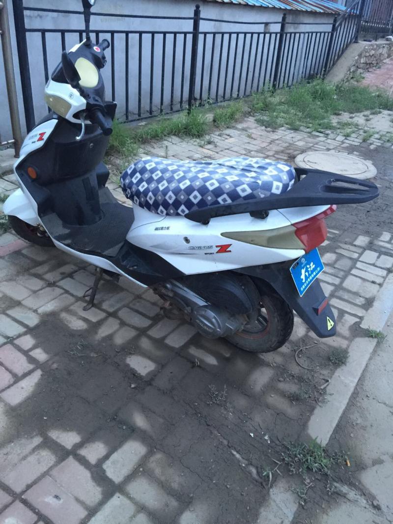成功
