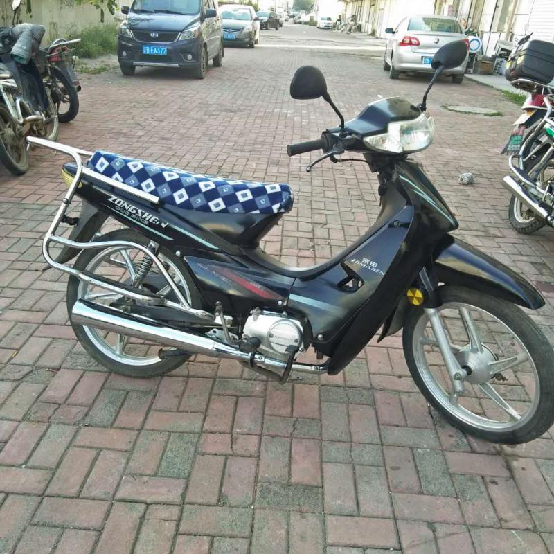 诚信摩托车修理