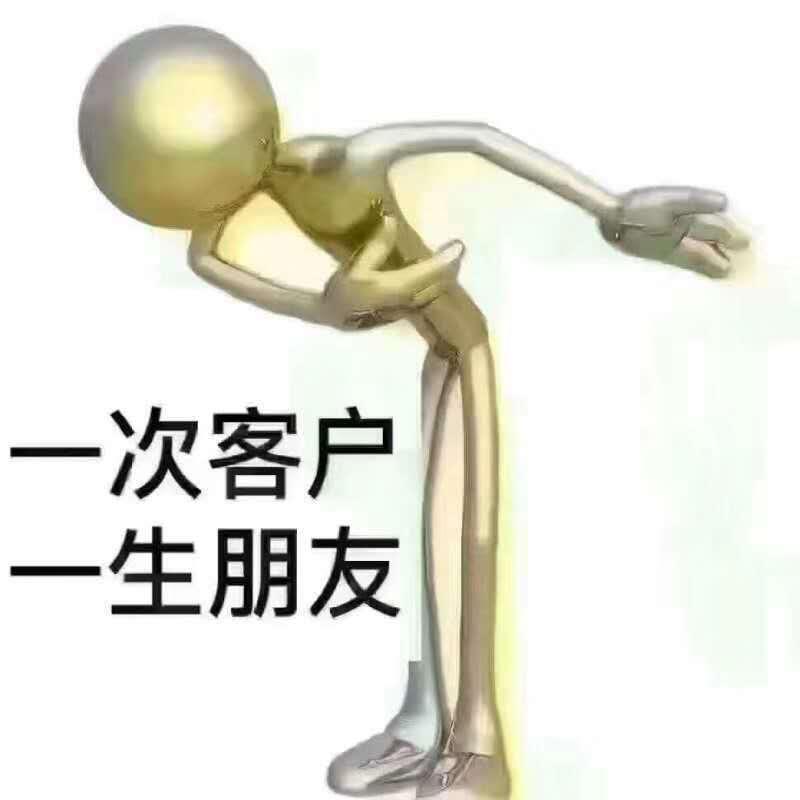 久侯代驾
