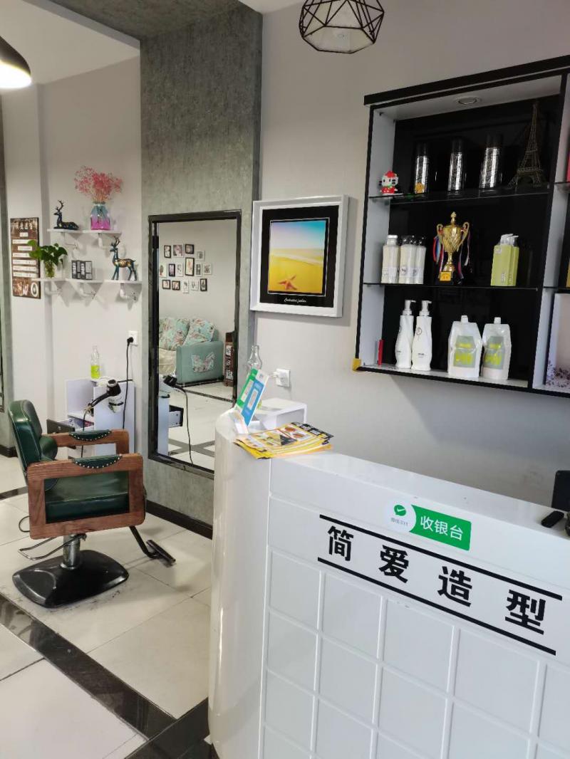 简爱造型