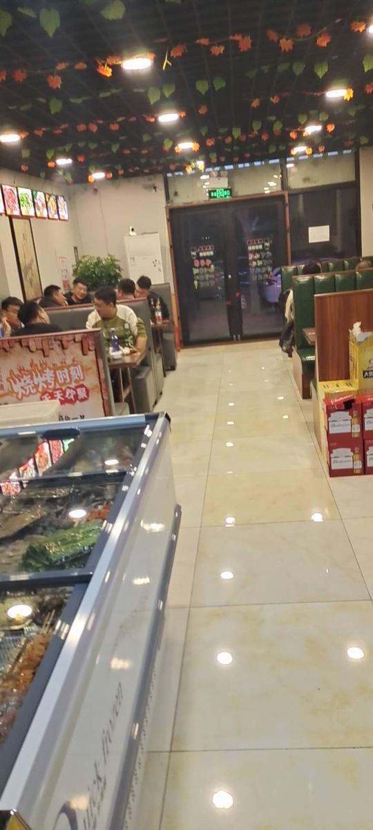 锡纸炭烧