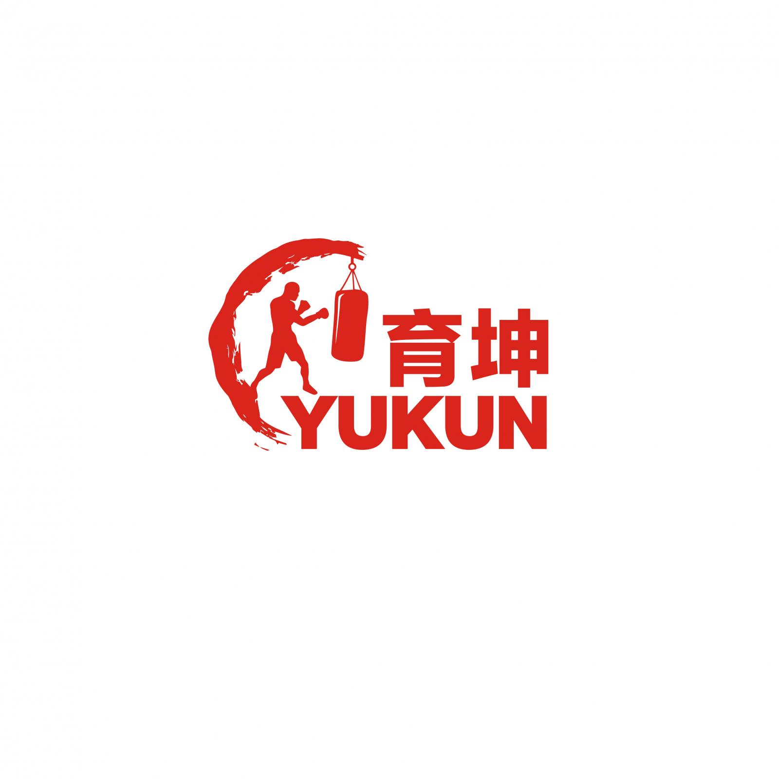 育坤搏击健身俱乐部