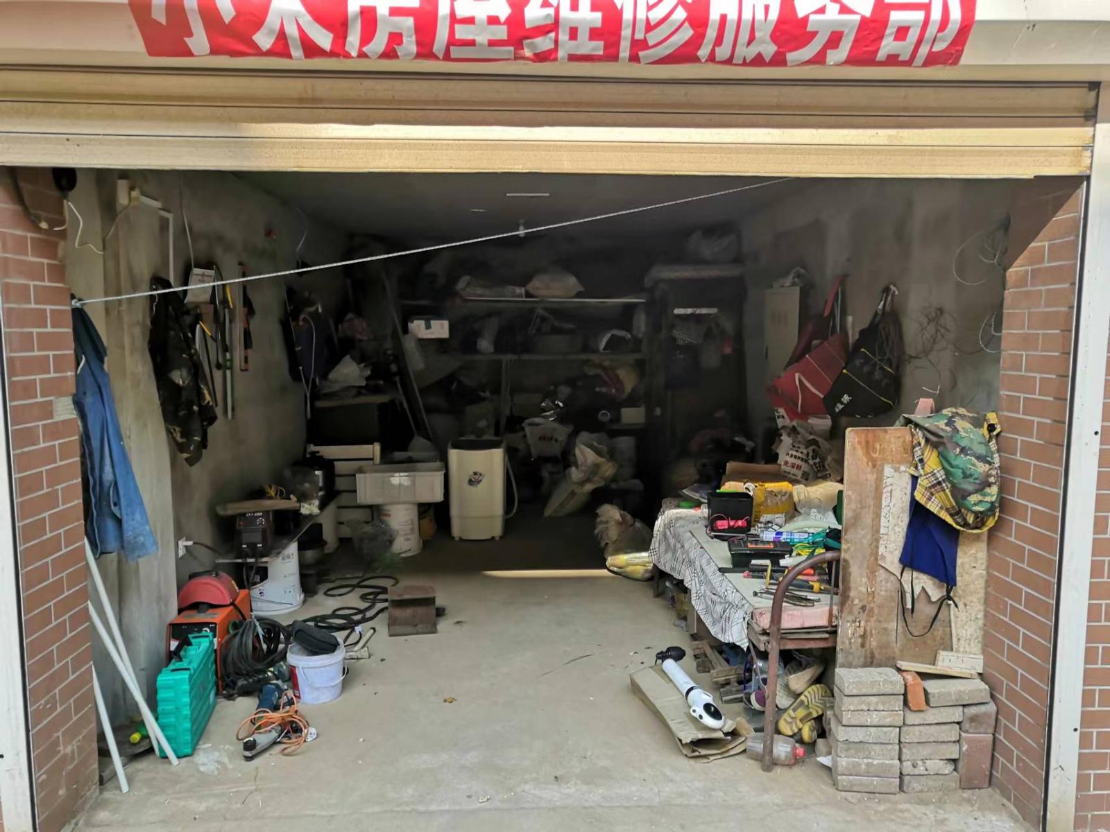 水电暖一条龙维修