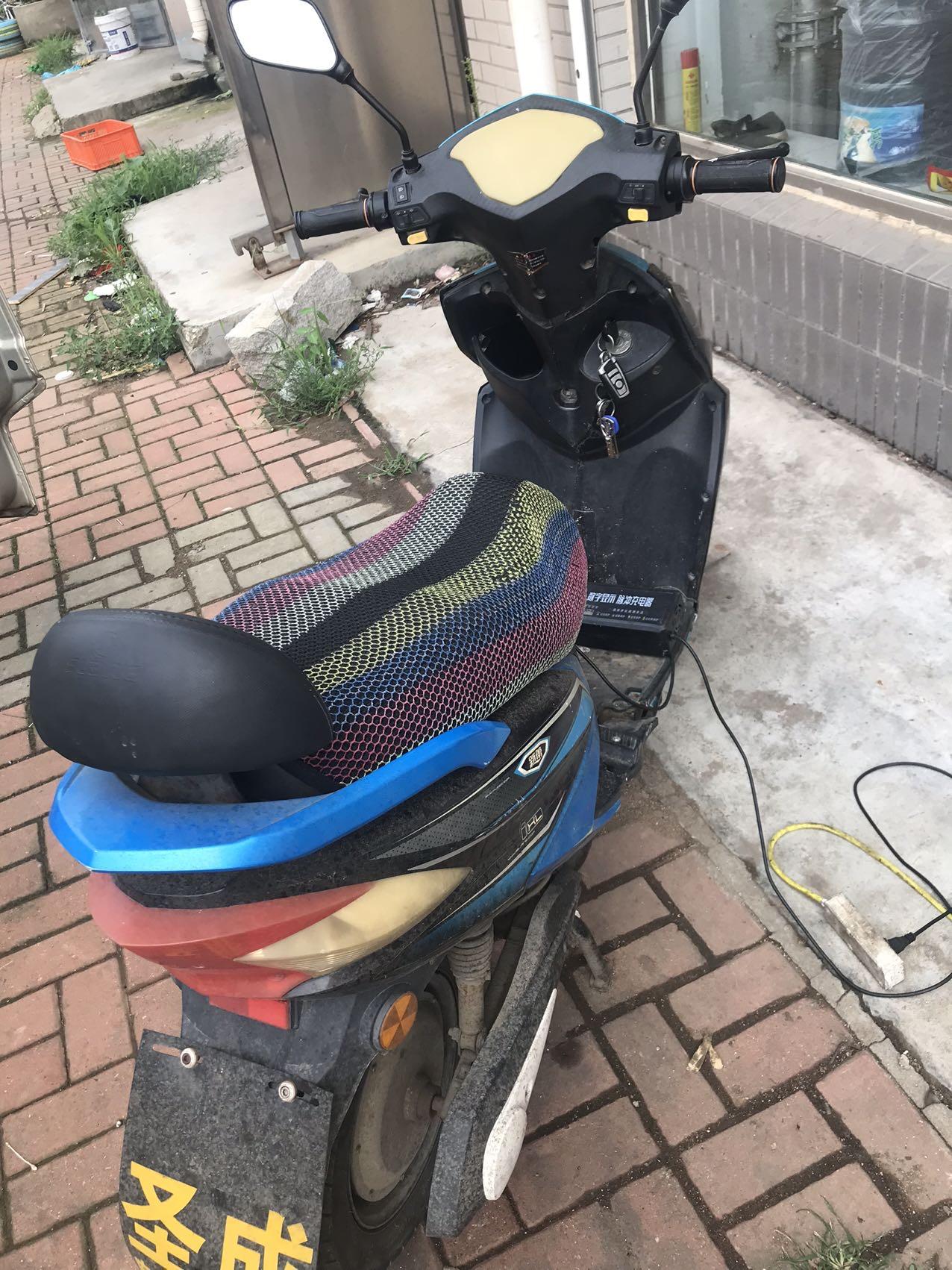 出售 500