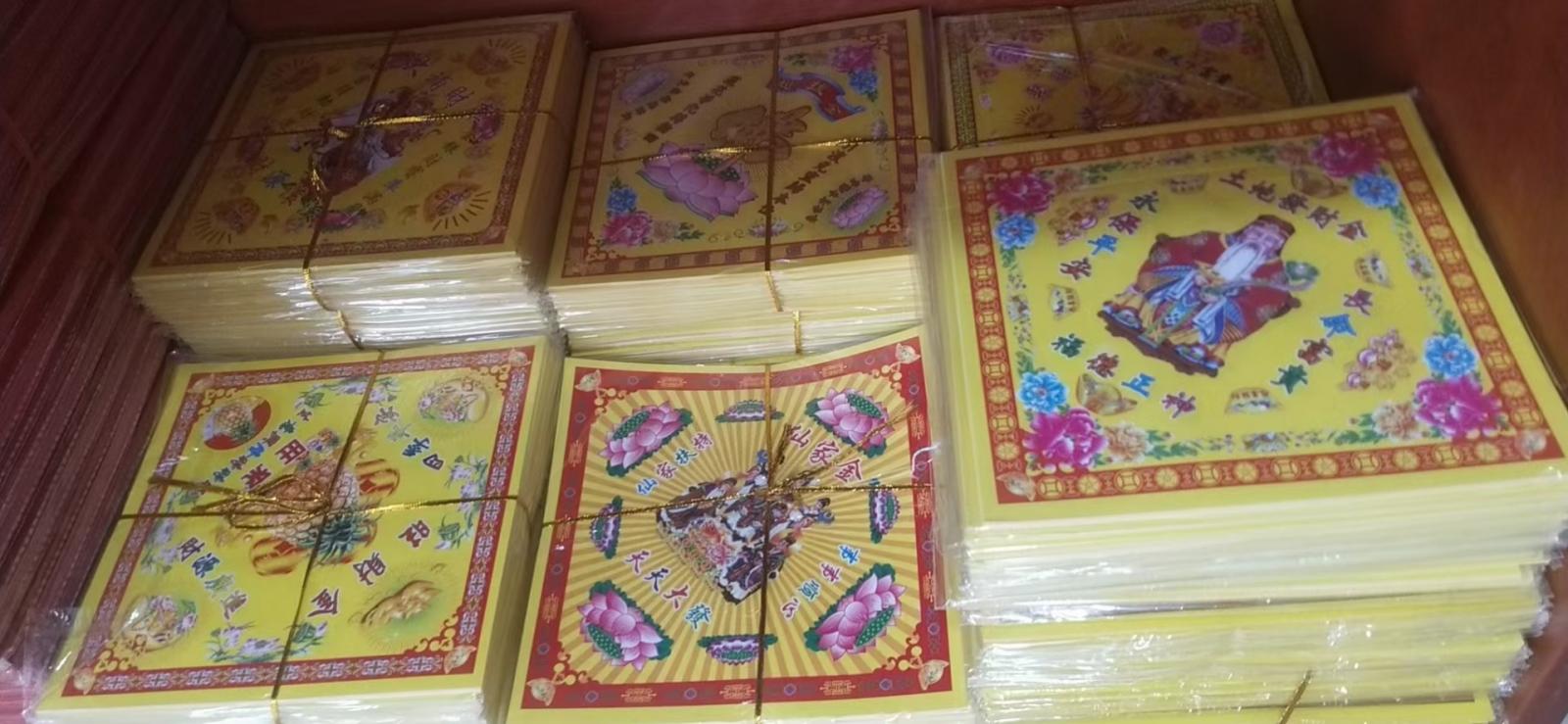 善德鸿运佛店