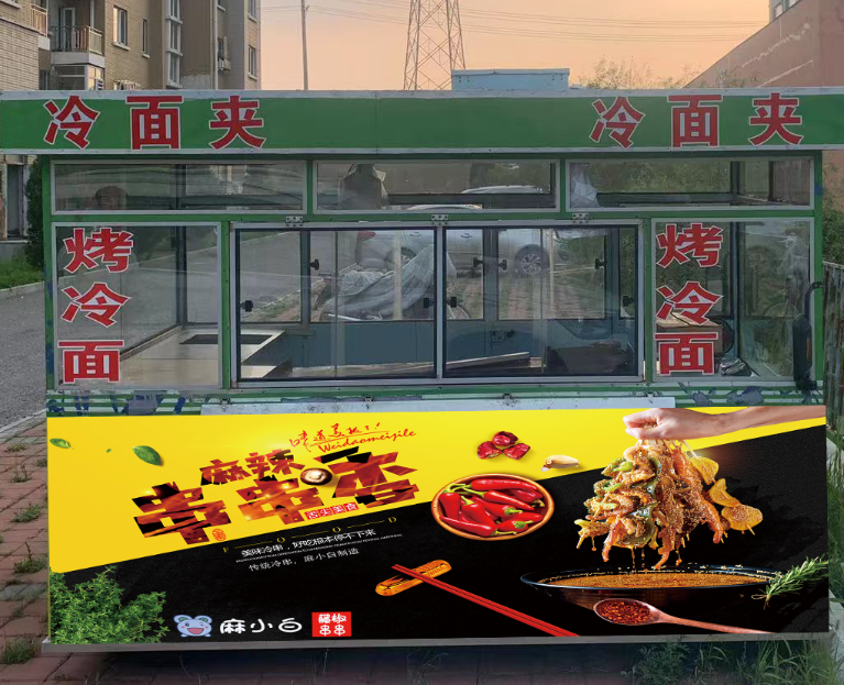 丽丽
