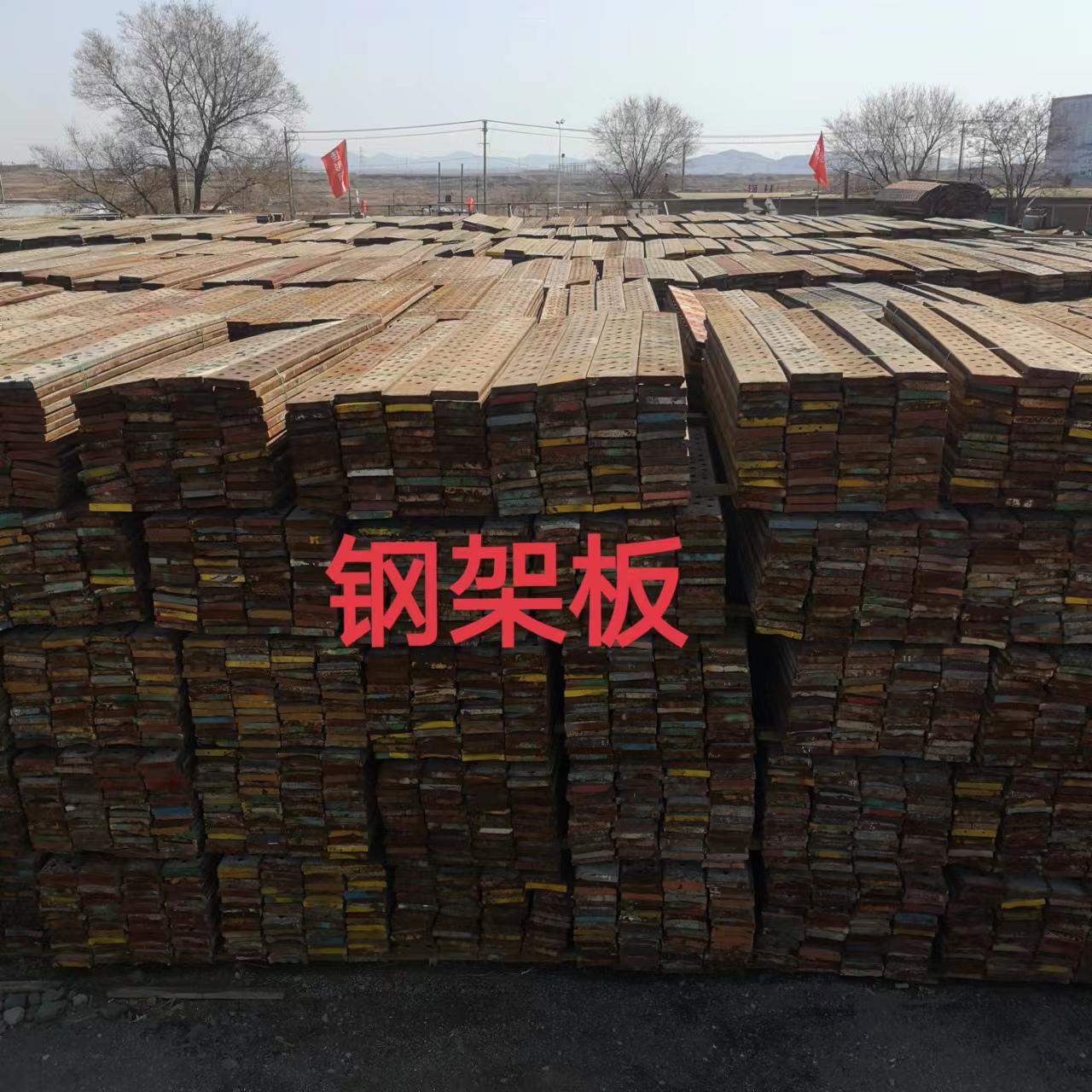 佳彤架管租赁
