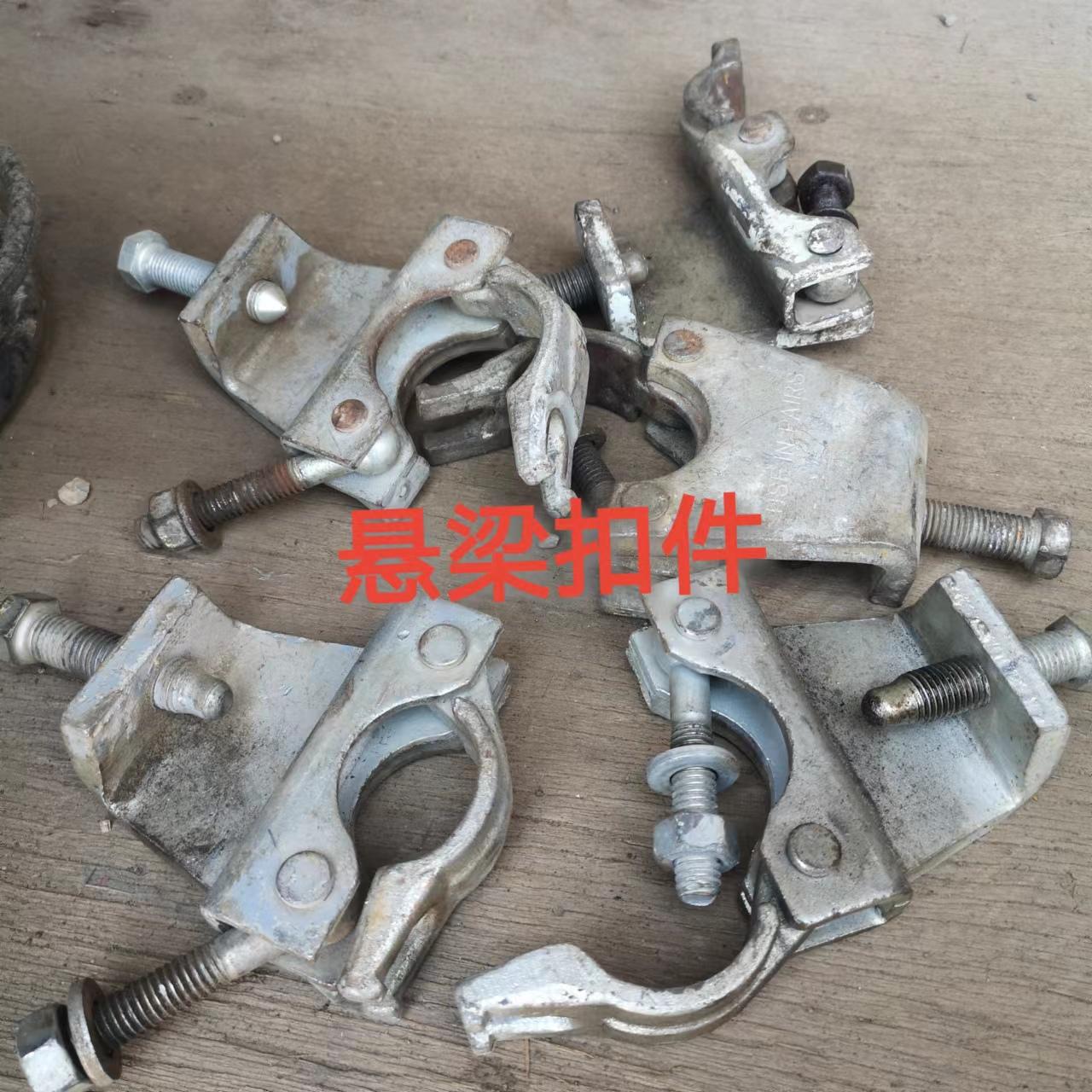 佳彤架管租赁