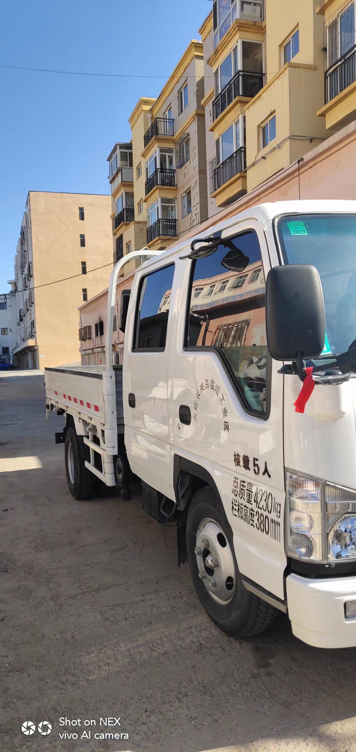 配货车，瓦房店-长兴岛