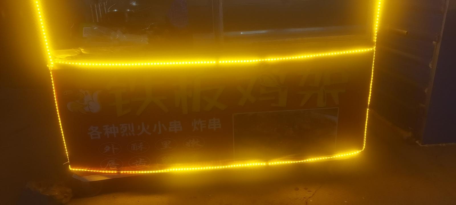 铁板鸡，架鸡叉骨。