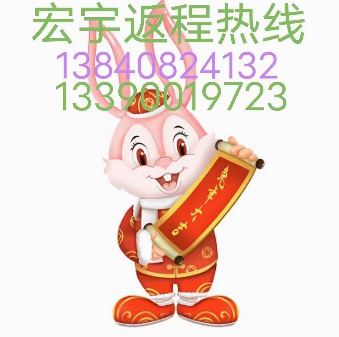 小时代