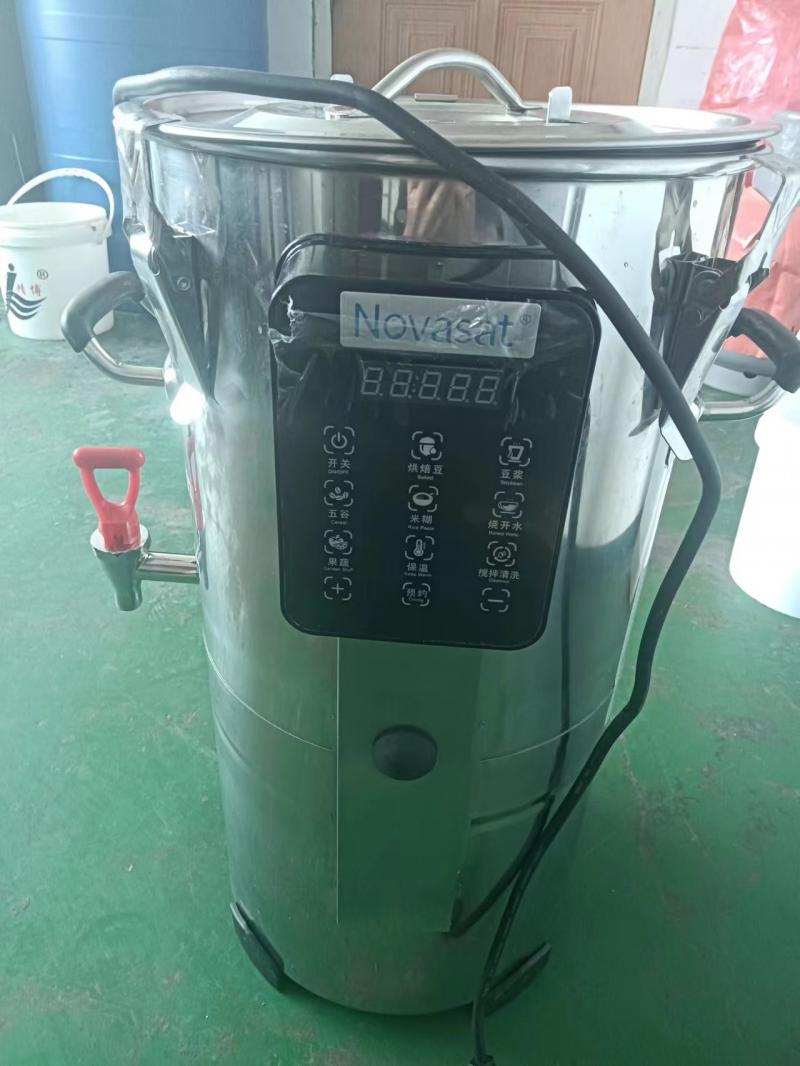 新买的豆浆机，就用两次，🈶买的就卖，