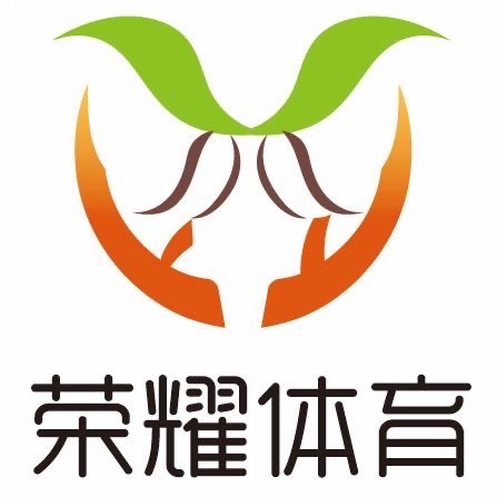 大连长兴荣耀体育文化有限公司